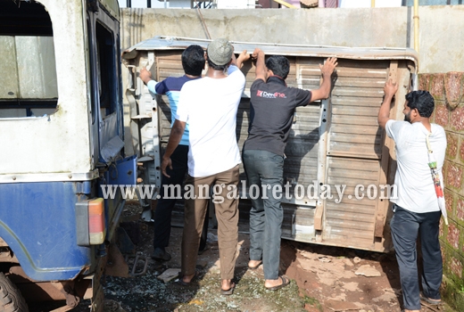 scrap shops 